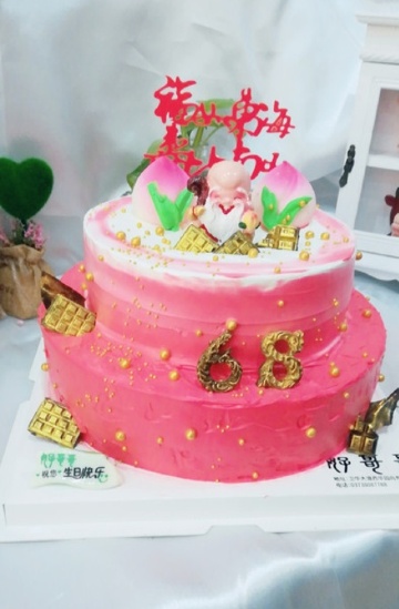 好哥哥蛋糕(西花园店)餐厅图片