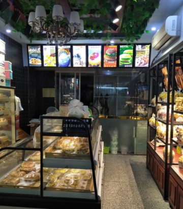 金都蛋糕(廿三里店)
