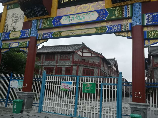 桂阳文化园旅行图片 3