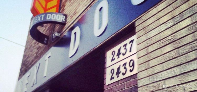 Next Door Brewing Company Travel Guidebook Must Visit Attractions