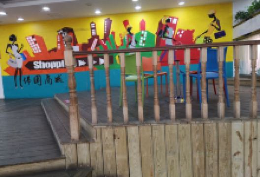 大同济佛国商城购物图片