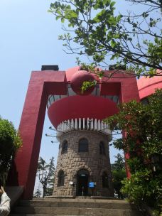 信号山公园-青岛-沃尔玛购物袋儿