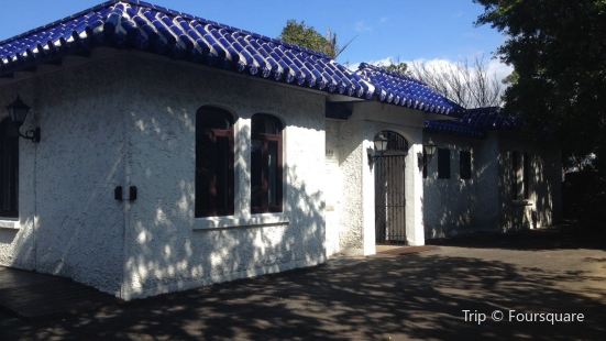 The Lin Yutang House