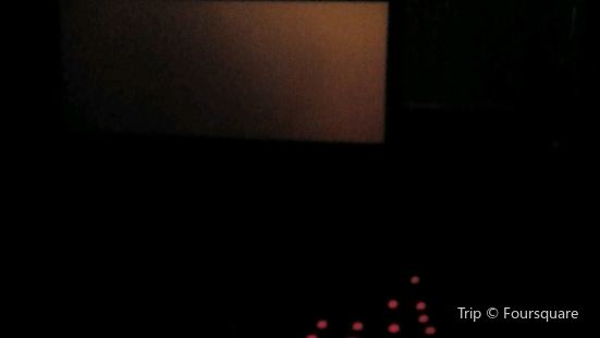Silverbird Cinemas