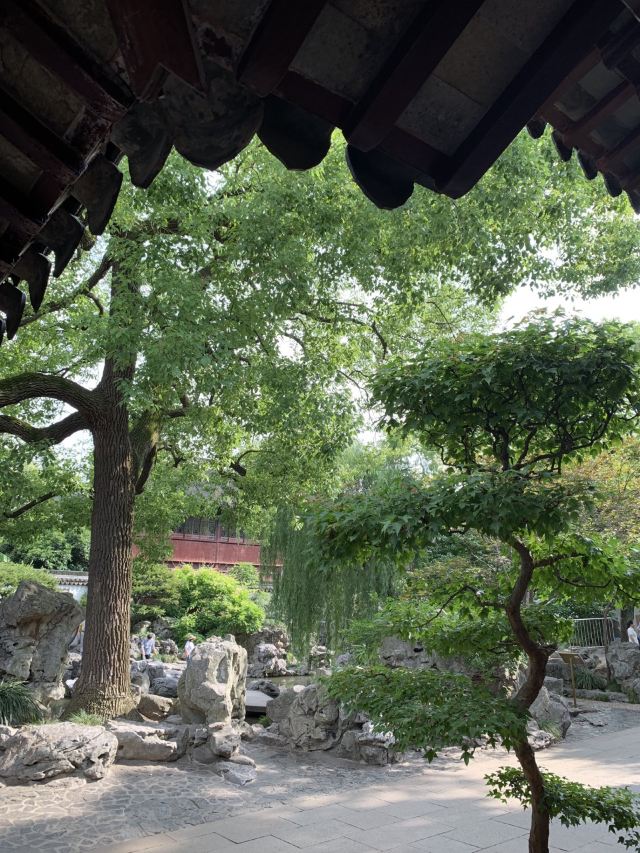 Yu Garden