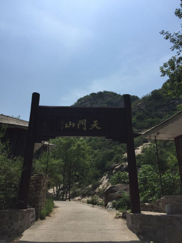 密云天门山风景区旅行图片