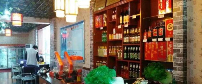 玉林串串香(甘谷店)