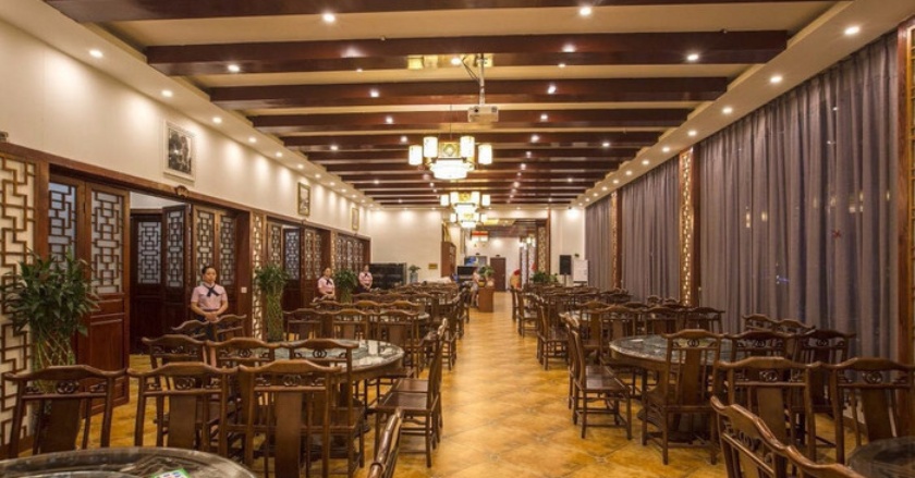 帅府(温泉小镇店)