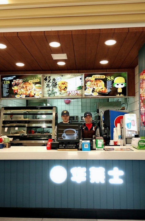 华莱士·全鸡汉堡(兴国好又多店)餐厅图片