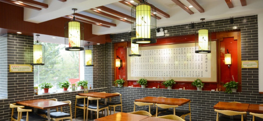 柴三金牌肉酱面餐厅图片