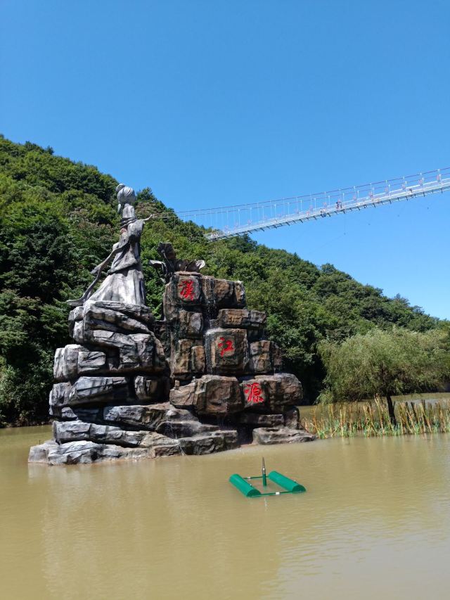 汉江源景区