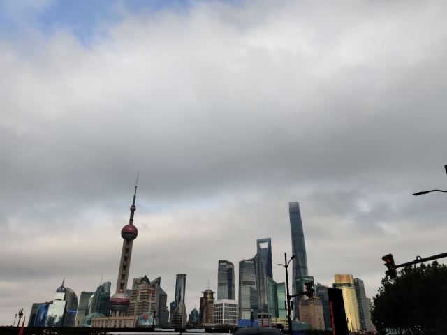 The Bund