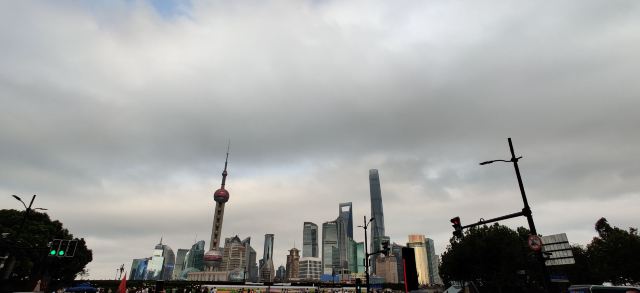 The Bund