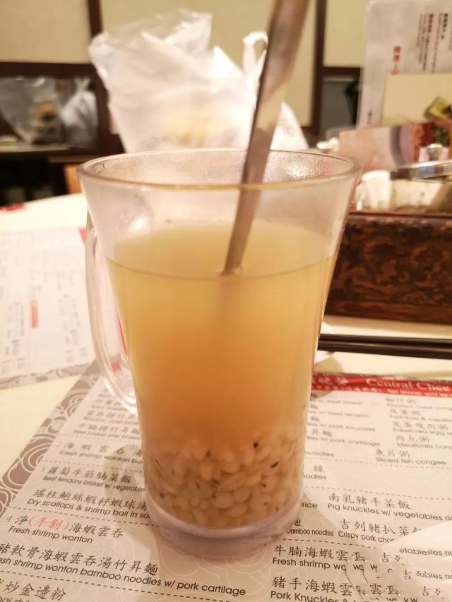 Chee Kei(Tsimsha Tsui Shop)