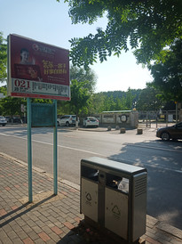 辽阳游记图片] 旧旧的公交站，却有暖暖的风景
