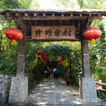 青州博物馆+青州古城+云门+井塘古村【专人讲解/一团一家庭】
