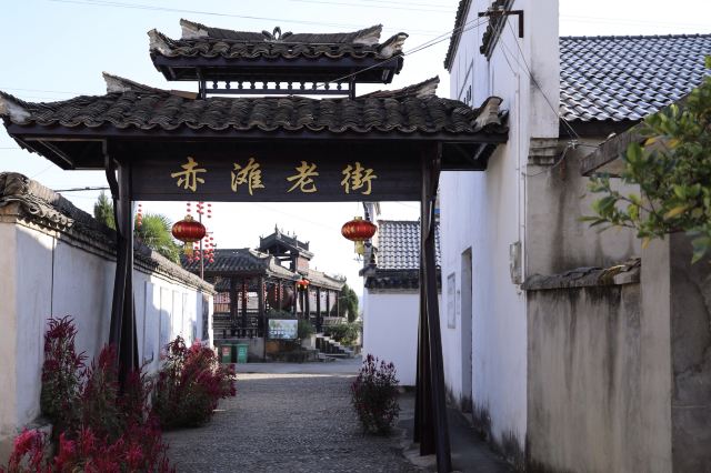 泾县赤滩古镇旅行图片 7