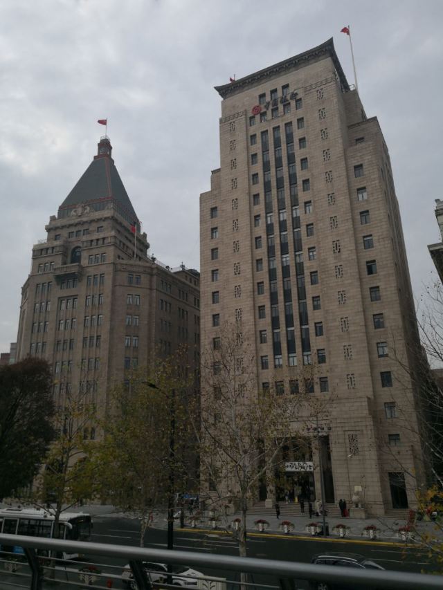 The Bund