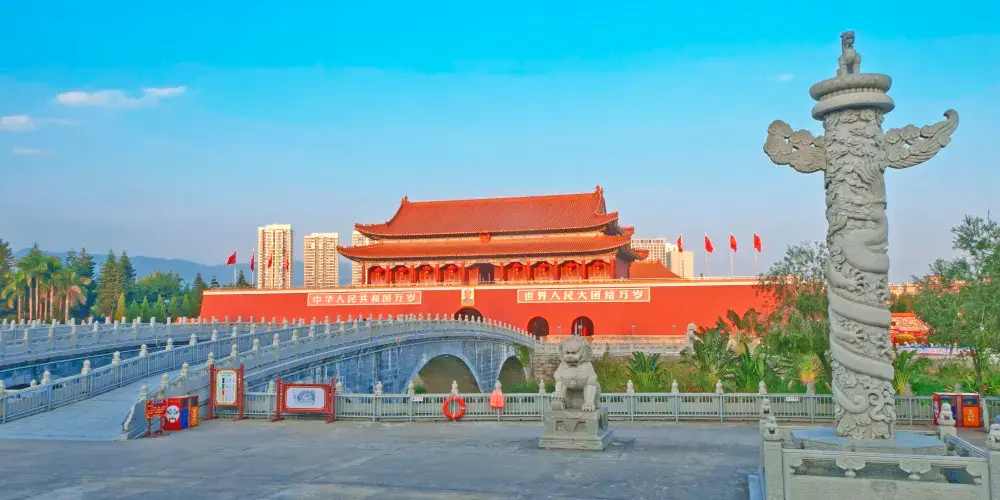 永安旅遊