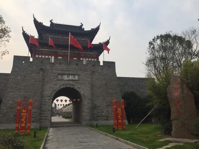 漆桥古村落旅行图片 1
