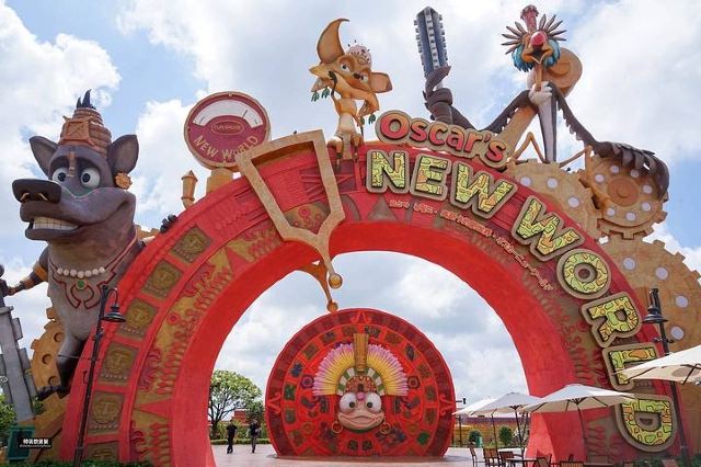 Shinhwa Theme Park
