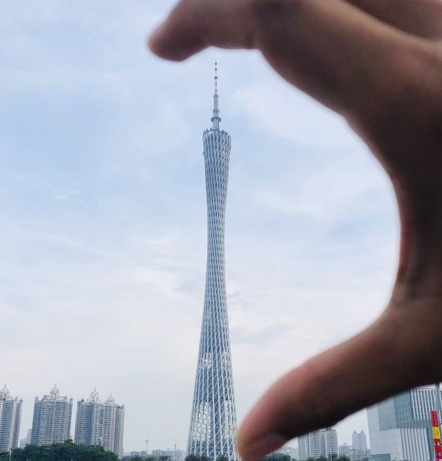 Canton Tower