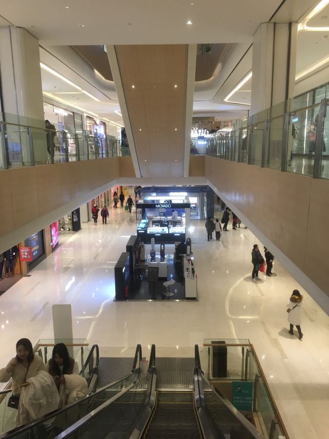 北京龙湖·长楹天街游玩攻略简介,北京龙湖·长楹天街门票/地址/图片/开放时间/照片/门票价格【携程攻略】