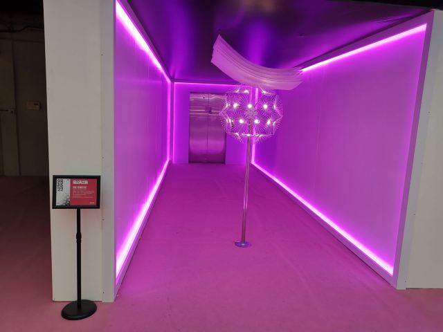 China Industrial Design Museum