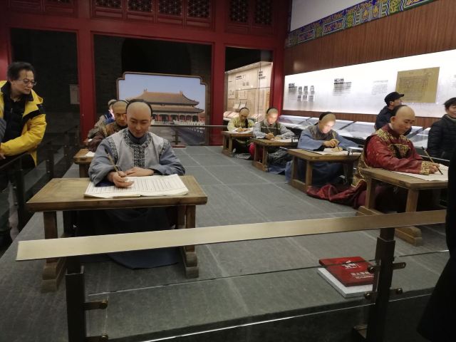 中國科舉博物館(江南貢院)