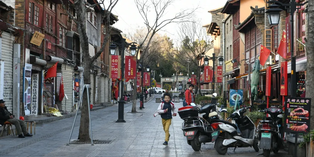 永安旅遊