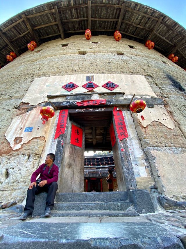 Tianluokeng Tulou Cluster
