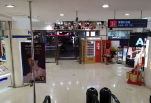 开太百货(人民东路店)购物图片