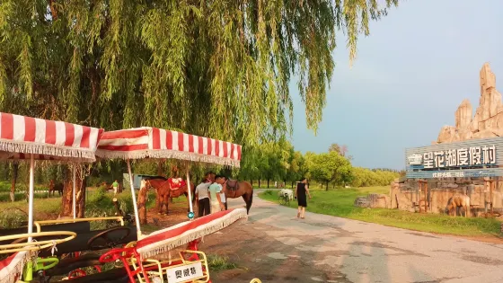 望花湖風景區