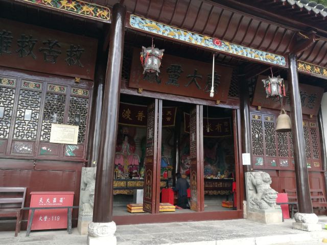 贵阳市仙人洞道观旅行图片 8