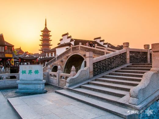 千灯古镇