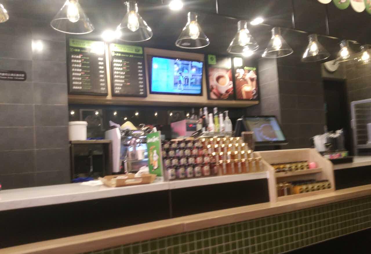 爱达乐(郫县团结店)