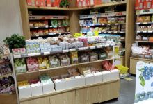 良品铺子(友谊国际百老汇店)购物图片