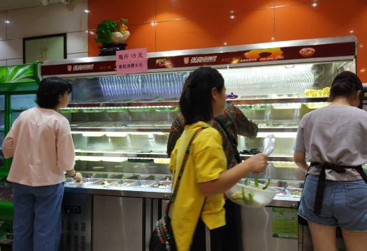张亮麻辣烫(和平店)
