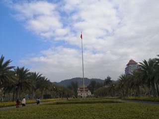 你好,这里是厦门