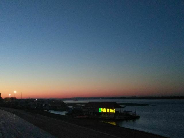 佳木斯市沿江公园旅行图片 3