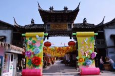 千华古村-句容-fcy911