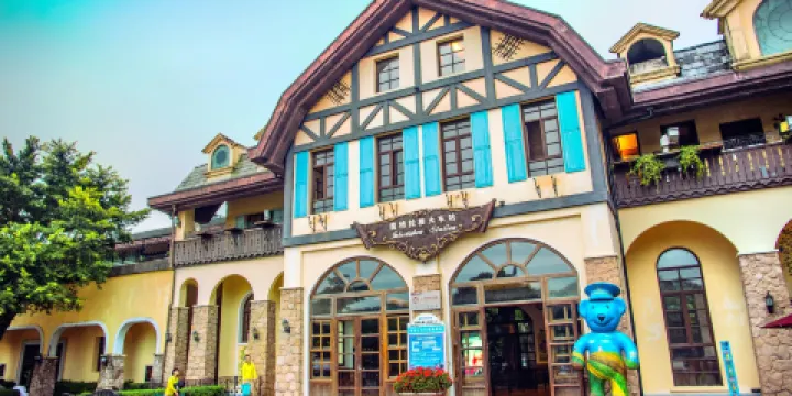 茶溪谷茵特拉根小鎮