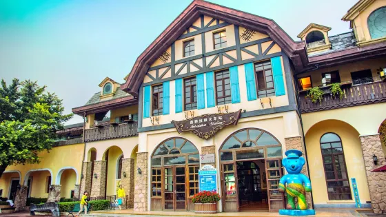 茶溪谷茵特拉根小鎮