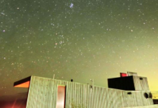 Kielder Observatory景点图片