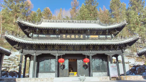胭脂溝