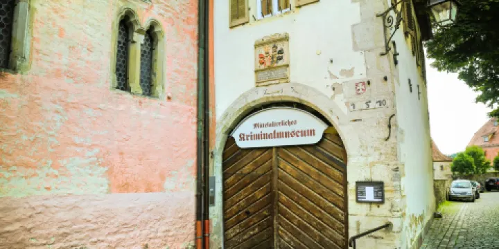 中世紀犯罪博物館