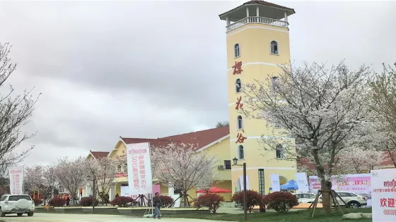 遵義新蒲櫻花谷