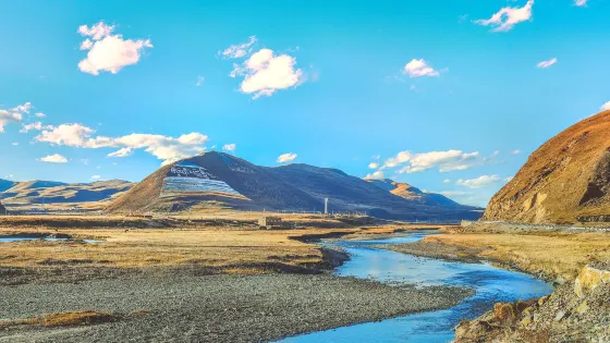 康定跑馬山風景區