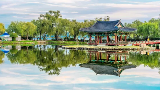 薯童公園