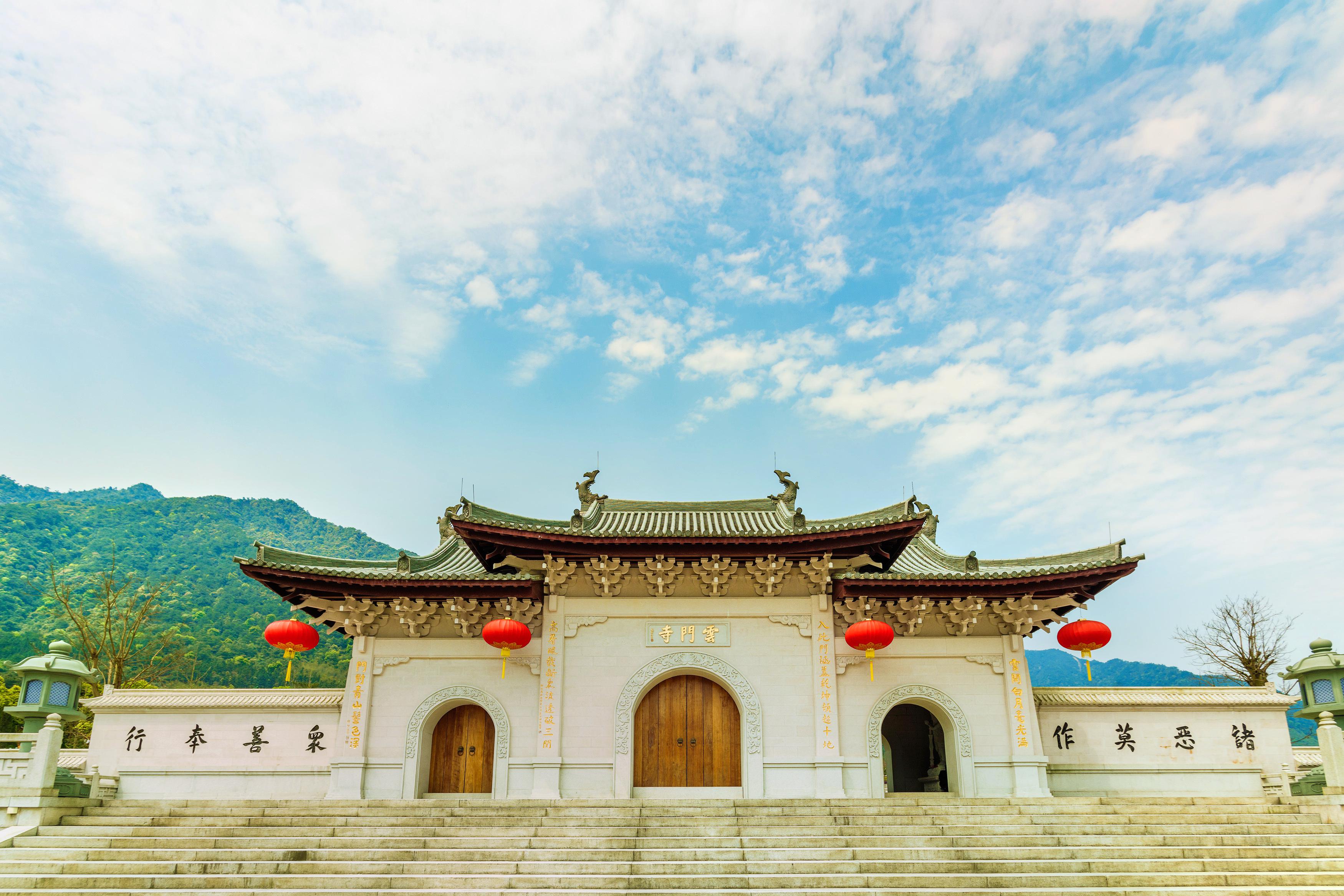 云门寺